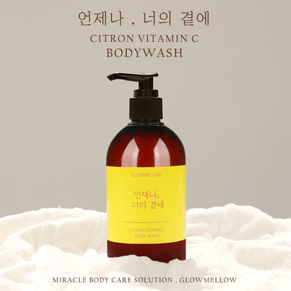 Citron Vitamin C Body Wash 330ml